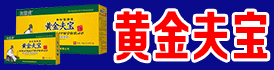 S?q)? /></a><div   id=