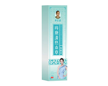 痔康清熱本草保健膏