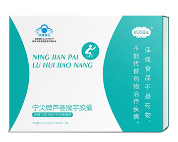 寧尖牌蘆薈魔芋膠囊
