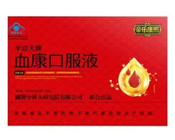 血康口服液 30支裝
