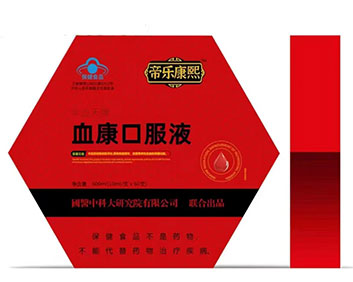 血康口服液 60支裝