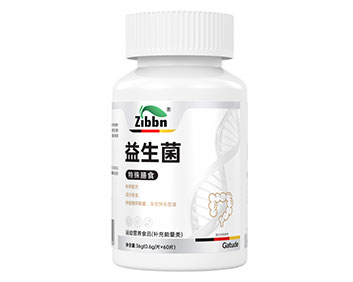 益生菌特殊膳食
