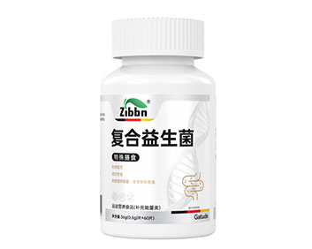 復(fù)合益生菌特殊膳食