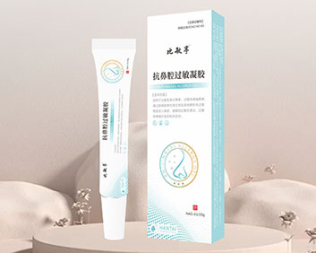 比敏亭?抗鼻腔過(guò)敏凝膠(oem/odm二類器械代工)