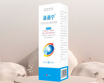 濞通寧?生理性海水鼻腔噴霧